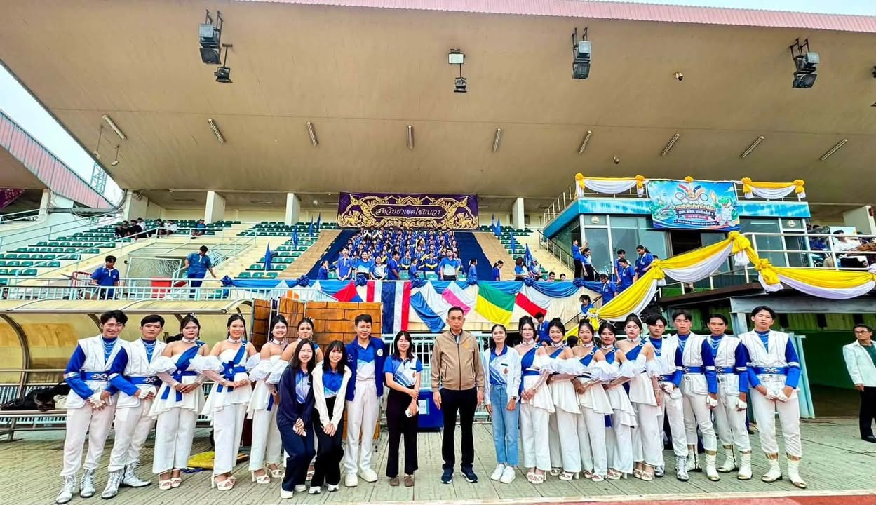 รูปภาพประกอบ