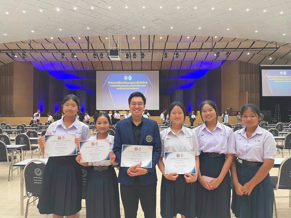 รูปภาพประกอบ